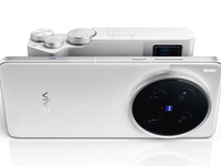 vivo X200 Ultra發布：更激進的超大杯，突兀設計致敬相機餅干