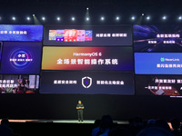 HDC2025華為發(fā)布鴻蒙6操作系統(tǒng)：四大體驗躍升，比iOS 26更務(wù)實