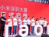全國最大小米之家融合店深圳開業，1591平空間打造小米全球高端形象標桿