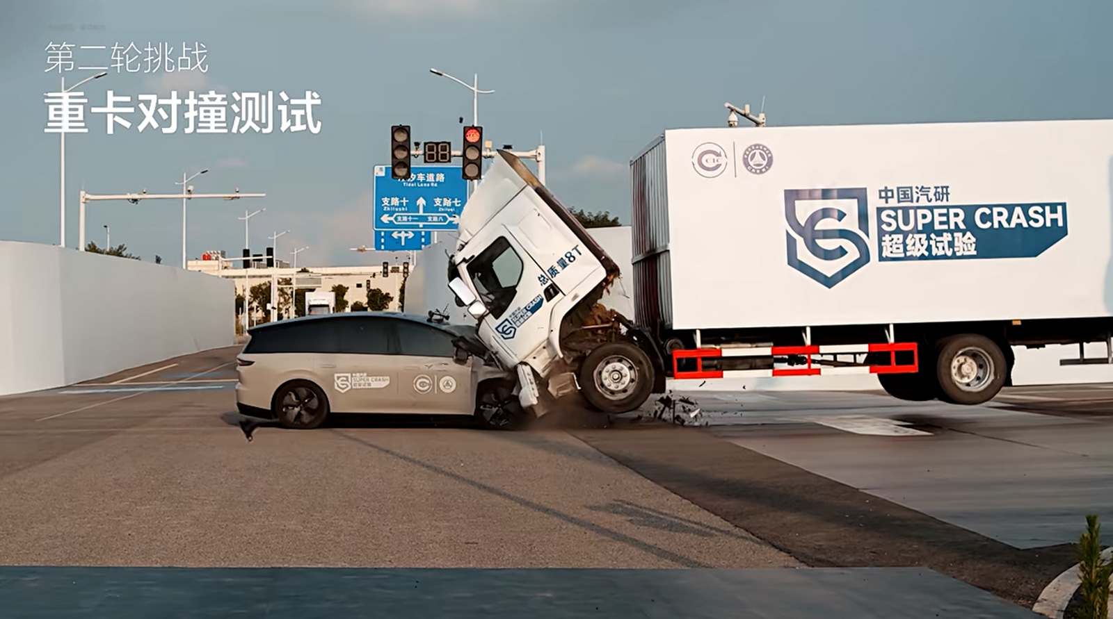 車圈罕見！理想i8緊急降價砍車型，真聽勸還是怕“翻車”？