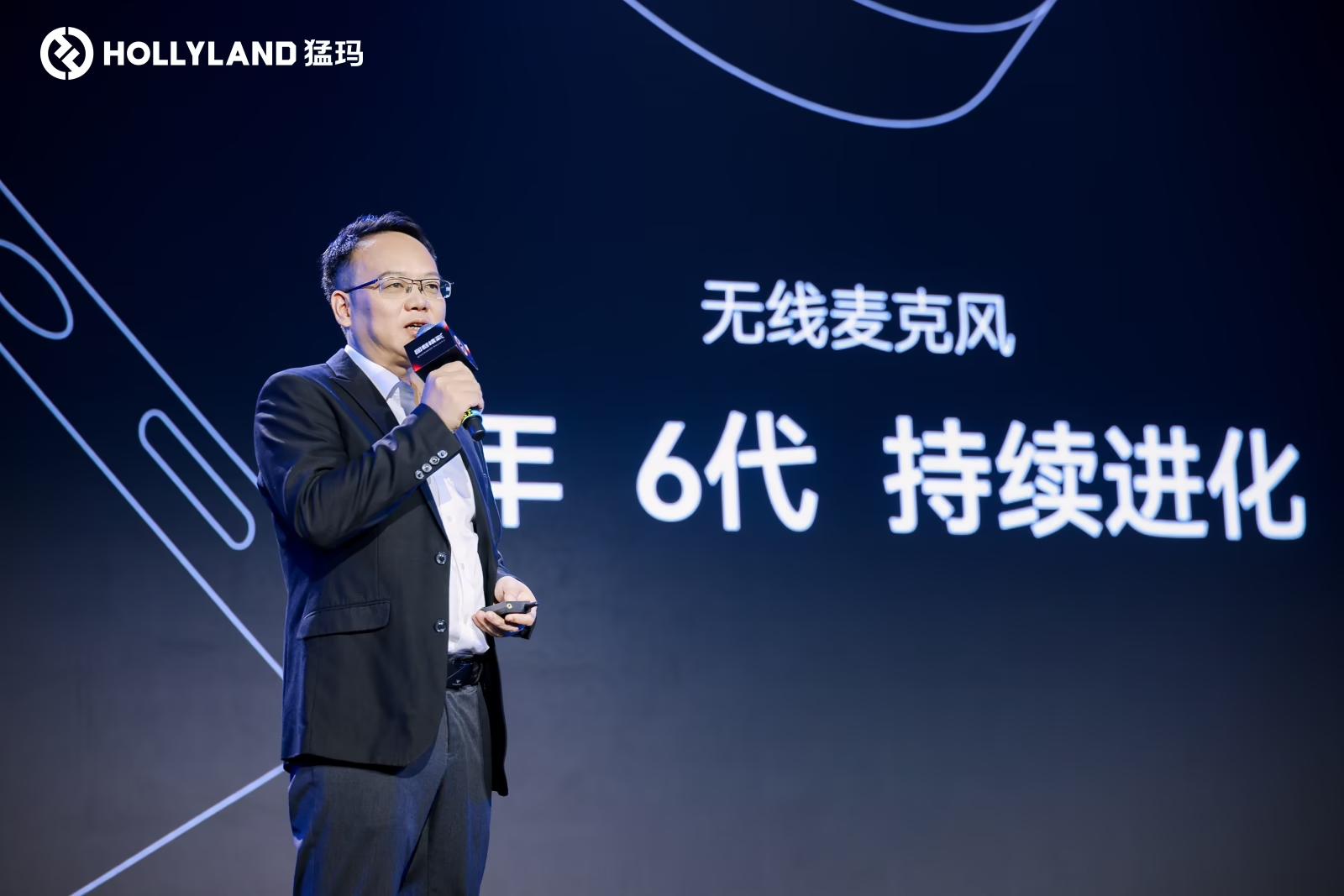 猛瑪品牌戰(zhàn)略全新升級(jí)，四大新品助力全球創(chuàng)作者