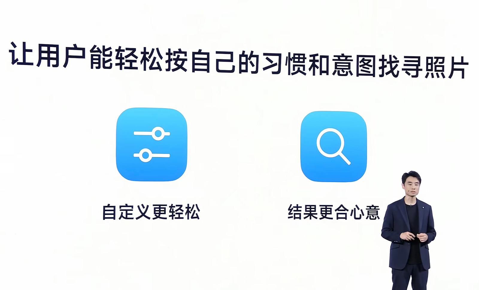 小米澎湃OS3發布：踏實而全面的升級，友商點評亮了